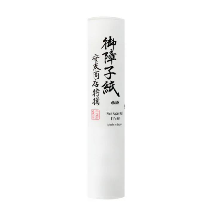 11" x 60' Roll of Plain Washi Kozo Paper