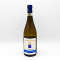 Benito Ferrara Greco di Tufo 'Cicogna'