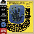 Houston Music Theatre, Live 1967 (Blue & Black Marble Vinyl)