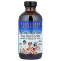 Planetary Herbals Dr. Tierra's Wild Cherry Bark Syrup for Kids